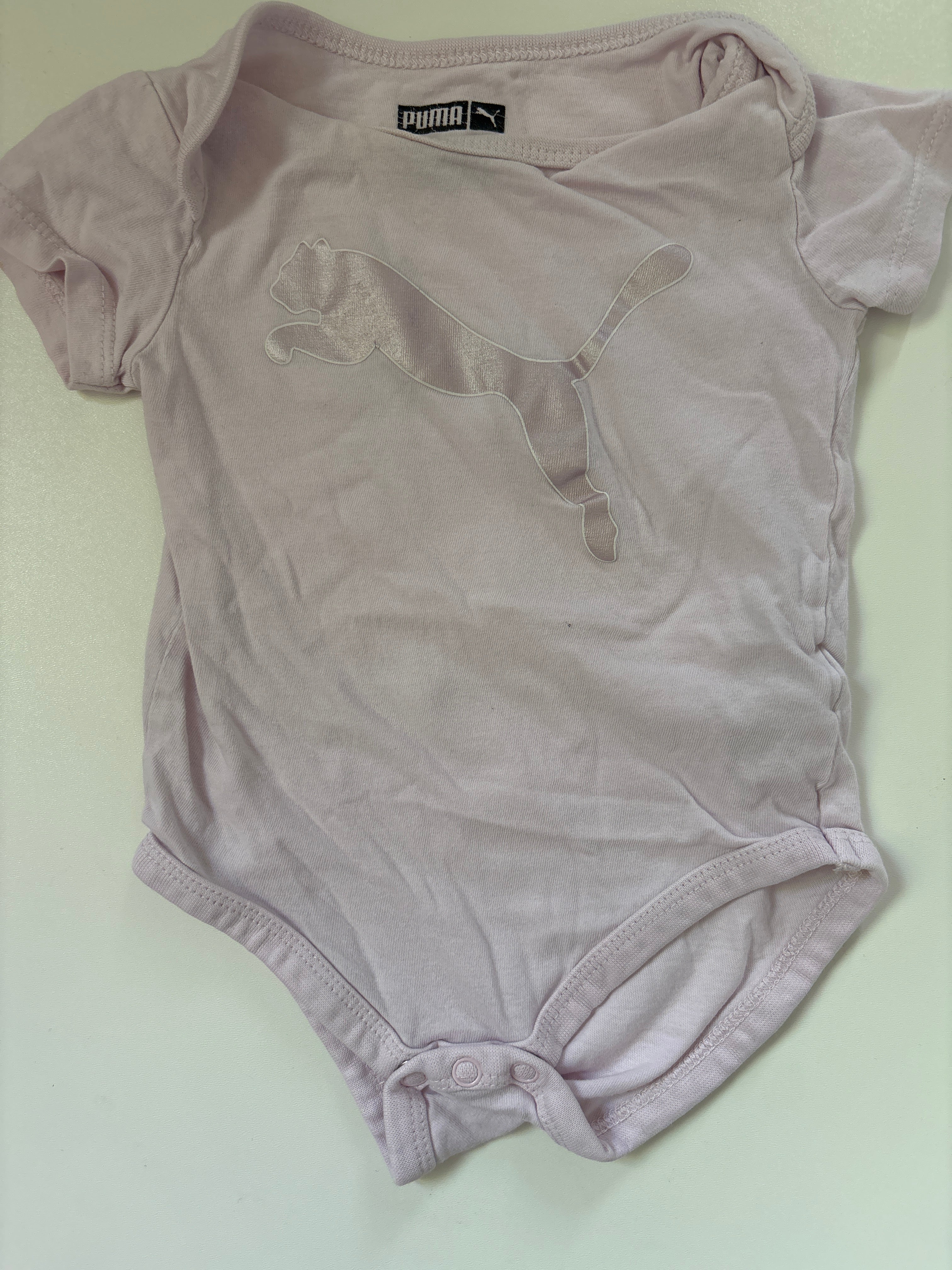 Cache-couche Puma 6/9 mois